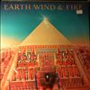 Earth, Wind & Fire -- All 'N All (2)