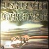 Deep Purple -- Machine Head (1)