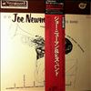 Newman Joe And His Band -- Same (2)