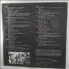 Various Artists -- Studio Animals, Tape Number Four: The Album (2)