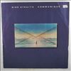 Dire Straits -- Communique (1)