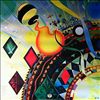 Gong -- Gazeuse! (3)