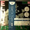 Presley Elvis -- Same (2)