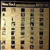 Various Artists -- New Soul Greatest Hits 14 (4)