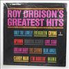 Orbison Roy -- Orbison Roy's Greatest Hits (2)
