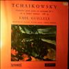 Guillels Emil (Gilels Emil) Orchestre Du Bolchoi Theatre (Dir. Samosud Samuel) -- Tchaikovsky - Concerto Pour Piano Et Orchestre No. 1 Opus 23 (2)