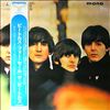 Beatles -- Fore sale (1)