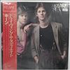 Keane Brothers -- Same (Keane) (2)