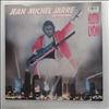 Jarre Jean-Michel -- In Concert / Houston-Lyon (1)