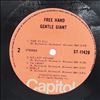 Gentle Giant -- Free Hand (2)