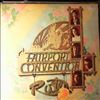 Fairport Convention -- Rosie (1)
