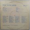 John Elton -- Same (A Single Man) (1)