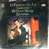 Monge Victor "Serranito" -- En Flamenco En La Guitarra De Monge Victor "Serranito" (2)