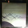 Phaser -- Life And Illusion / Sway (1)