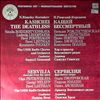 Various Artists -- Rimsky-Korsakov: Kashchei Immortal / Servilia (2)