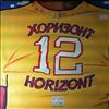 Various Artists -- Horizont 12 (1)