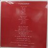 Fonograf -- Phonograph 1. (1)