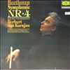 Philharmonia Orchestra (dir. von Karajan Herbert) -- Beethoven: Symphony number 4 B-dur, Op. 60 (1)