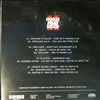 Various Artists -- Horse Meat Disco 2 (2)