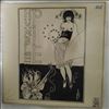 Humble Pie -- Same (1)