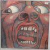 King Crimson -- In The Court Of The Crimson King (An Observation By King Crimson) (2)