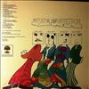 Music Emporium -- Same (1)