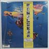 Zawinul Joe (Weather Report) -- Dialects (3)