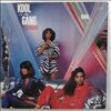 Kool and The Gang (Kool & The Gang) -- Celebrate! (1)