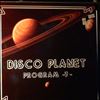 Various Artists -- Disco Planet Program 3 (1)