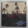 Eagles -- Hotel California (1)