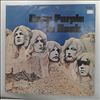 Deep Purple -- In Rock (3)