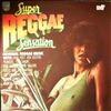 Various Artists -- Super Reggae Sensation (1)