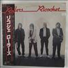 Bay City Rollers -- Ricochet (2)