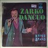 Dancuo Zarko -- Same (2)