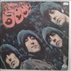 Beatles -- Rubber Soul (1)