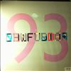 New Order -- Confusion / Confused Beats (2)