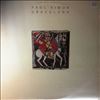 Simon Paul -- Graceland (2)