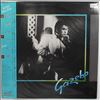 Gazebo -- Same (2)