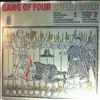 Gang Of Four (Gang Of 4) -- Solid Gold (2)
