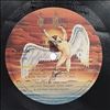 Led Zeppelin -- Presence (1)