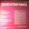 Deep Purple -- Shades Of Deep Purple (1)