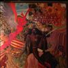 Santana -- Abraxas (2)
