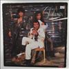 Shalamar -- Heartbreak (2)