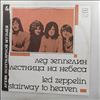 Led Zeppelin -- Stairway To Heaven (2)