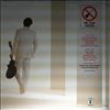 Frey Glenn -- No fun aloud (2)