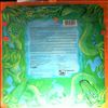 Hawkwind -- Limited Edition Collectors Picrure Disc (2)