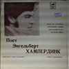 Humperdinck Engelbert -- Same (2)