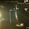 Davis Miles -- King Of Cool (1)