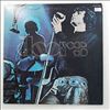 Doors -- Absolutely Live (2)