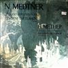 Svetlanov Yevgeni (piano) -- Medtner N. - Piano compositions (2)